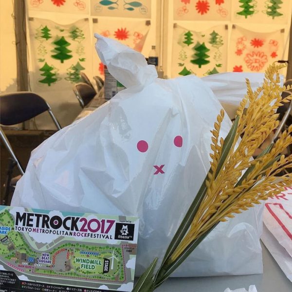 Garbage Bag Art Work Metrock 2017